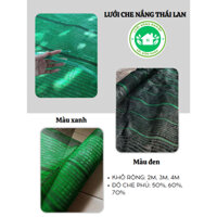 10M - 20M Lưới che nắng Thái Lan - Rộng 2M 3M 4M - Độ che phủ 50% 60% 70%