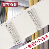 1.0m móc miễn phí] móc rèm băng vải phụ kiện rèm móc bốn móng móc xâu dây băng vải băng rèm dày