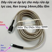 10m,15m,20m Ống dây rửa xe cho máy bơm xịt áp lực cao / Ren trong 14mm / Đầu lồi
