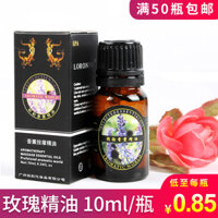 10ml tinh dầu hoa hồng massage toàn thân SPA đẩy dầu body hoa oải hương đẩy lùi cạo dầu massage thông kinh lạc tinh dầu oải hương