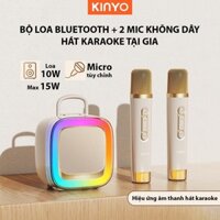 (10W, Max 15W) Bộ Loa Bluetooth + 2 Mic Hát Karaoke Mini Tại Nhà K88, Nghe Nhạc Dễ Sử Dụng