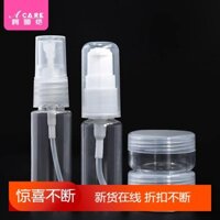 10YJ Chai phân phối I1P80 - Chai xịt nhựa nhỏ, chai xịt cồn di động, chai phân phối trang điểm