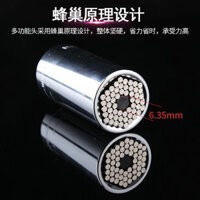 11-32 Ổ cắm đa năng Máy khoan cầm tay ma thuật đa chức năng Bộ ổ cắm chuyển đổi 1 / 2 Bộ dụng cụ phần cứng