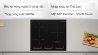 11 Bếp từ hồng ngoại ba vùng nấu lắp âm Junger CEJ-300-IIF