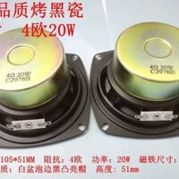 11 Nướng Sứ Đen 4 Inch 4 Euro 15W20w105mm Từ Trong Nhà Âm Thanh Loa Máy Tính