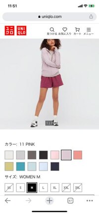 11 Pink - Hồng sẫm, Áo chống nắng UNIQLO - NỮ 2022 SALE
