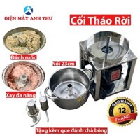 [1100w]Máy xay thịt đa năng, làm chà bông 1100W vòng tua chậm- Nồi tháo rời |Máy xay nước rau má, hành tỏi xả ớt