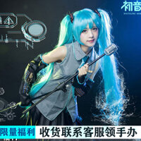1102 Người Bộ Sưu Tập Hatsune miku COS Công Thức Trang Phục cosplay Bằng Sáng Chế Da miku Tóc Giả Giày Hai Chiều Trẻ Em Lớn Trọn Bộ 25.3.4