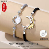 ✨✨1107 Người Bộ Sưu Tập s925 Bạc Cặp Đôi Vòng Tay Cặp Đôi Phong Cách Cặp Đôi Chữ Cái Tên Tùy Chỉnh 520 Quà Tặng Ngày Lễ Tình Nhân Bạn Gái 25.3.6-2