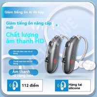 112 Decibel [Miễn Phí Vận Chuyển] Máy Trợ Thính Cho Người Già, Máy Trợ Thính Giảm Tiếng Ồn Hiệu Quả Cao, Máy Trợ Thính,