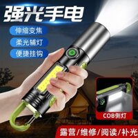 [1125 Lời khen ngợi của mọi người] Đèn pin ánh sáng mạnh Laser trắng Đa chức năng Cắm trại tầm xa có thể sạc lại Mini Nhỏ ngoài trời Di động Siêu sáng Hộ gia đình 30815