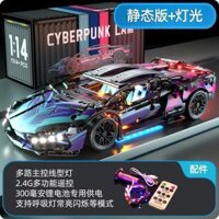 (1:14) Đồ Chơi Lắp Ráp Kiểu Lego Mô Hình Siêu Xe Lamborghini V12 Vision GT Điều Khiển Từ Xa RC No.DB0094 Với 1215+PCS