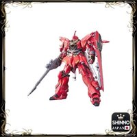 ★1/144 MSN-06S Sinanju (Mobile Suit Gundam UC) HGUC