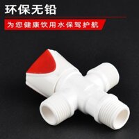 1144 Người Bộ Sưu Tập Liên Kết Nhựa Một Trong Hai Góc Van 4 Điểm Ba Chiều Với Bộ Chia Nước Dày Hai Điều Khiển Nhựa