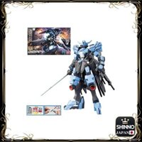 ★1/144 Scale Gundam Vidar HG Color-coded Plastic Model Kit BAS5055448