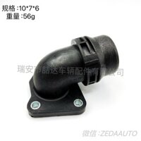11531743329Thích hợp cho BMW / E36E46 Ống nước làm mát ô tô Mặt bích Bộ giữ nhiệt Vỏ nước Pass Chất lượng cao Hàng có sẵn