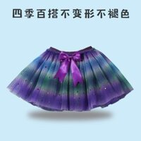 1158 Người Bộ Sưu Tập Trẻ Em Váy Khiêu Vũ Phồng Váy Biểu Diễn Bé Gái Sequin Nhảy Váy Hiệu Suất Váy Puff Trường Tiểu Học Khiêu Vũ Trang Phục 25.4.1