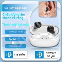116 Decibel [Miễn Phí Vận Chuyển] Máy Trợ Thính Cho Người Già Máy Trợ Thính Sạc Theo Chu Kỳ Giảm Tiếng Ồn Điếc Nhẹ Và Nặ