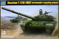 1/16 Russian T-72B1 MBT w/ Kontakt 1 reactive armor