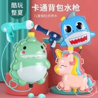 [1160 Repurchas [Mua lại 1160 lần] Ba lô trẻ em Súng nước có ảnh hưởng sức chứa lớn Súng nước kéo ra cho bé trai bé gái chơi đồ chơi chiến đấu dưới nước 3.24