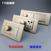 [1175 Đánh giá tích cực] Quạt trần điện 300W, công tắc điều chỉnh tốc độ, công tắc giấu kín loại 118, bảng vàng, bộ điều khiển tốc độ xoay vô cấp LCSQ
