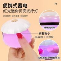 [1175 Người Đã Thu Thập] Đèn Nail Mini Sạc Lại Nhỏ Di Động Đèn UV Sấy Nhanh Đèn Chữa Nail Gel UV Không Làm Đen 9K0K