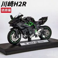 1:18 Kawasaki H2R Mô hình xe máy mô phỏng mô hình bộ sưu tập mô hình đồ trang trí đồ chơi bé trai JQJS