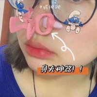 1183 Người Khen ngợi Mũi Kẹp Mũi Máy Nâng Mũi Lin Yun Giảm Mũi Nhỏ Hơn Cánh Mũi Cao Cầu Dụng Cụ Tiện Dụng Mũi Đẹp Mũi Học Sinh Mũi Mỏng Hơn Hàng Sẵn Có✨2025✨0318