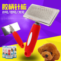 [1188 Lần Mua Lại] Lược Cho Chó Thú Cưng Lược Chải Tóc Cho Chó Lược Tóc Chó Golden Retriever Teddy Vừa Lớn Chó Bichon Tiếp Liệu Lược Cho Chó Lược Kim 25.2.25