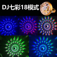 12 / 24v Volt Xe Tải Đa Năng Sửa Đổi led Nhiều Màu Sắc Khung Xe Đèn Trang Trí Đứng Sàn Hoa Đèn Sàn Nhấp Nháy