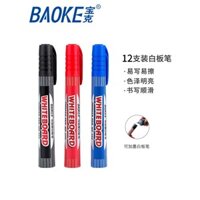 12 chiếc Bút bảng trắng Baoke có thể tẩy và thêm mực, dung lượng lớn, bút bảng trắng dễ lau, Bút màu nước, bút màu đỏ, đen, xanh, bút màu đen, bút vẽ, bút đào tạo giáo viên