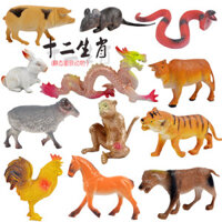12 Đồ Chơi Cung Hoàng Đạo Lớn Mô Hình Đồ Chơi Động Vật Trẻ Em Mô Phỏng Bộ Đồ Chơi 12 Cung Hoàng Đạo, Khủng Long Nhỏ Dành Cho Bé Trai