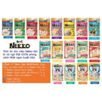 12 gói sốt mèo NEKKO 70gr mix mùi