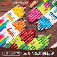 (12 Miếng/Hộp) Uni Mitsubishi 7600/7610 Giấy cuộn xé rời, bút màu dầu/nước, kéo dây, không cần mài