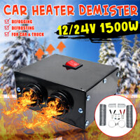 12 V/24 V 1500 W Nóng Defroster Cao Cấp Rã Đông Sương Mù Máy Xe Làm Nóng Xe Thiết Bị