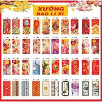 12 Xấp 120 bao lì xì tết 2024