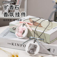 12.000 Người Bộ Sưu Tập Vòng Tròn Gấu Nước Hoa Ô Tô Mặt Dây Chuyền Quà Tặng Xe Hơi Khuếch Tán Hương Thơm Tủ Quần Áo Hương Liệu Trang Trí Thạch Cao Hương Liệu 0312