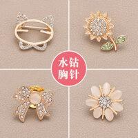 12.000 Người Khen ngợi Thời Trang Sang Trọng Chống chói Dụng Cụ Tiện Dụng Khóa Trâm Cài Nữ Quần Áo Cố Định Ngực Không Đường May Nút Trang Sức Pin