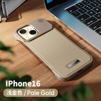 [1207 người khen ngợi] Ốp điện thoại thơm dùng cho Apple iphone16promax/11/12/13/14/15plus/mini chống rơi