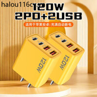 120w Dual PD + Dual usb Đầu sạc đa cổng Đầu sạc nhanh Hoàn toàn tự động Tắt nguồn Sạc điện thoại di động Cắm usb Multi-Port PD30W Thích hợp cho Huawei Android Apple Xiaomi vivo Redmi OPPO