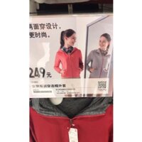 12.12 Áo gió gần chìm uniqlo 2 lớp