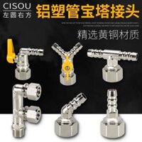 1216 Ngày Khí Nhôm Ống Nhựa Chuyển Đổi Phụ Kiện Khớp Một Điểm Hai Chiều Ba Chiều Cắm Nhanh Đầu Xanh Vòi Phun Van