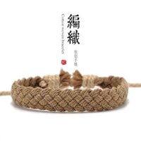 1249 Người Khen ngợi Phong Cách Mori Cặp Đôi Vải Lanh Cotton Tay Dệt Vòng Tay Đơn Giản Retro Dây Bện Sinh Viên Quà Tặng Nam Nữ Dây Tay Trang Sức Vòng Tay 0225