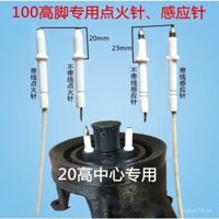 [1257 Đánh giá tích cực] Bếp gas, bếp gas, bộ điều khiển đánh lửa điện tử, kim đánh lửa đa năng, phụ kiện kim cảm ứng