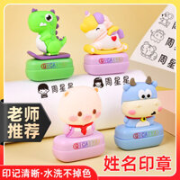 1257 Người Bộ Sưu Tập Trẻ Em Tên Bé Cói Hoạt Hình Giá Trị Cao Phiên Bản Dễ Thương Con Dấu Động Vật Nhỏ Chống Thấm Nước Có Thể Giặt Không Màu 25.2.25