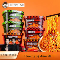 [126g/hộp][Xiao Yang Zhenxuan] Mì ăn liền Thổ Nhĩ Kỳ Dầu hành lá Tôm càng khô Mì ăn liền Bộ đầy đủ đồ ăn nhẹ đêm khuya