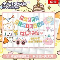 [1270 Lời khen ngợi của mọi người] Dongdongle Hộp bí ẩn tự làm Hộp quà bất ngờ DIY Hộp rỗng Trẻ em Cặp đôi Bạn gái Ngày lễ tình nhân có thể tùy chỉnh 8❤3.24❤