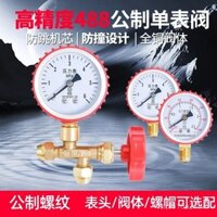 [1277 Đánh Giá Tích Cực] Sửa chữa điện lạnh Áp suất và nạp chất làm lạnh cho máy điều hòa không khí và tủ lạnh Đồng hồ đo áp suất hệ mét 25/ 60kg Đồng hồ duy trì áp suất