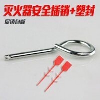 12.9 Bình chữa cháy Pin Bình chữa cháy Niêm phong chì Nhựa Niêm phong Pin nhựa Pin lửa Pin Pin Pin an toàn Bộ phụ kiện chữa cháy