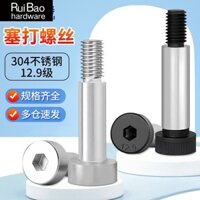 12.9 Lớp 304 Thép Không Gỉ Lục Giác Ổ Cắm Vít Convex Trục Vai Vai Bu Lông Giới Hạn Cao M3M4M6M8M10